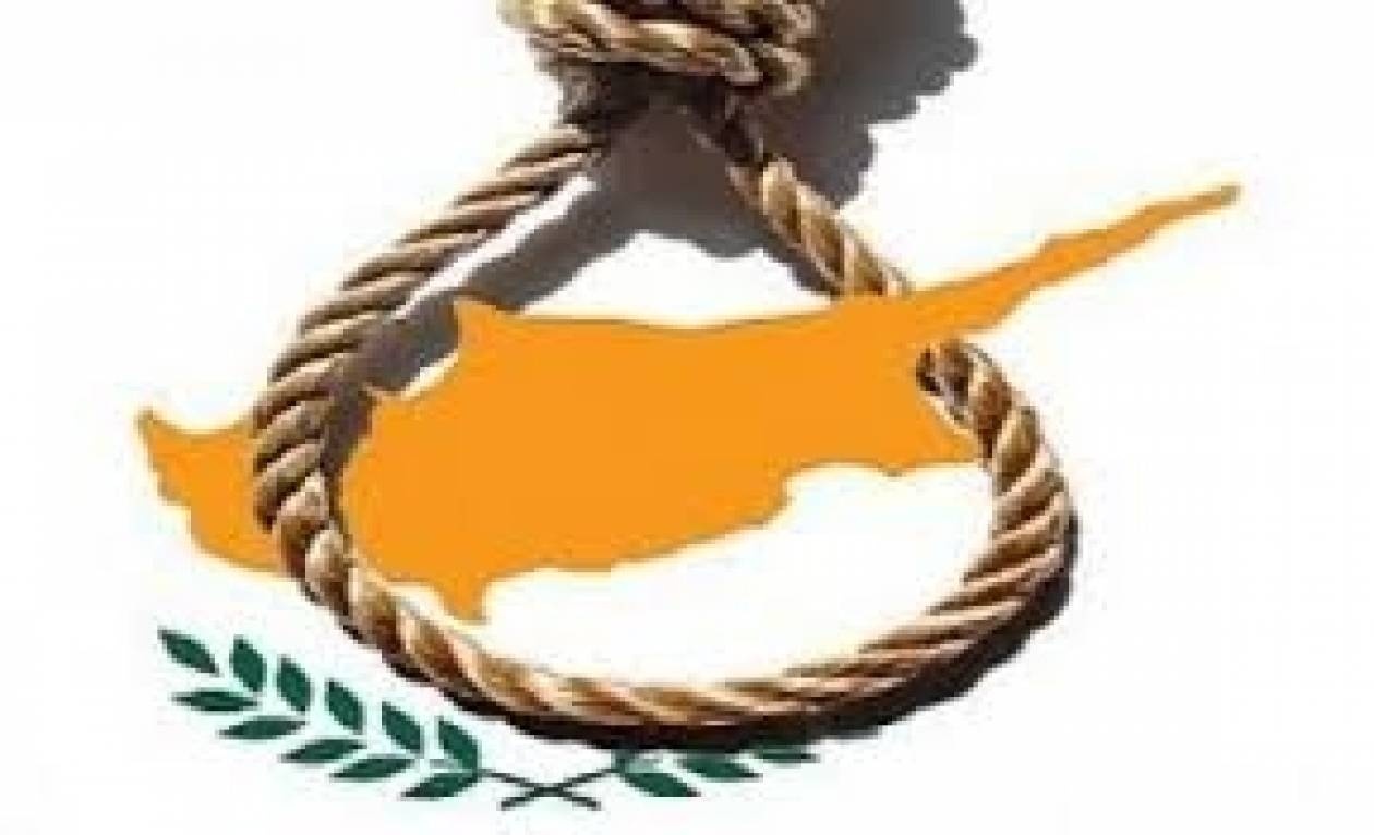Πιθανότητα χρεοκοπίας της Κύπρου στο 22%