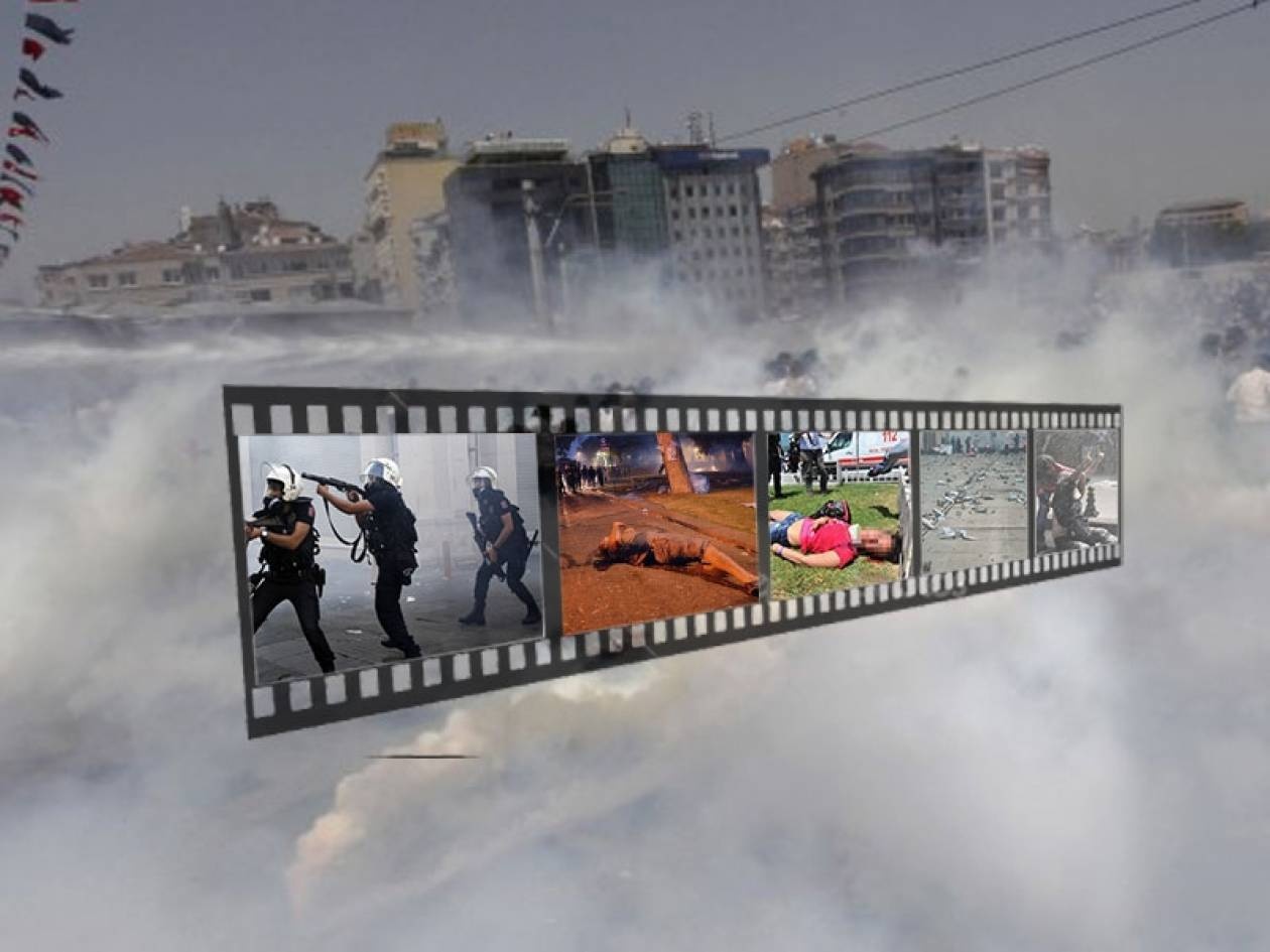 Η Πόλις εάλω από εξεγερμένους διαδηλωτές!