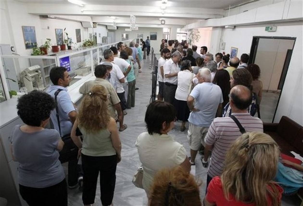 Νέο «κούρεμα» στο εφάπαξ και επιβολή πλαφόν