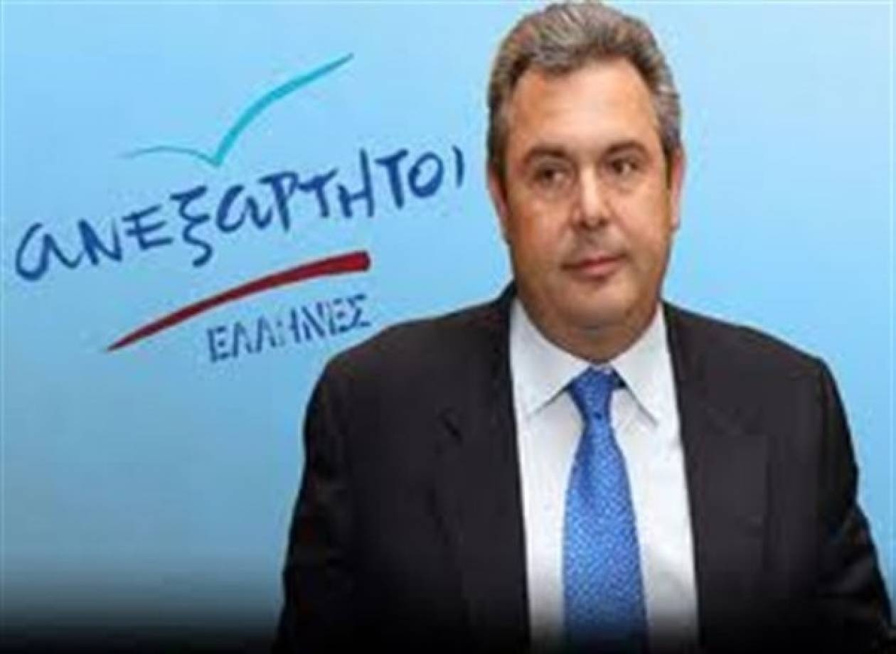 Στη Σίφνο την Τετάρτη ο Πάνος Καμμένος