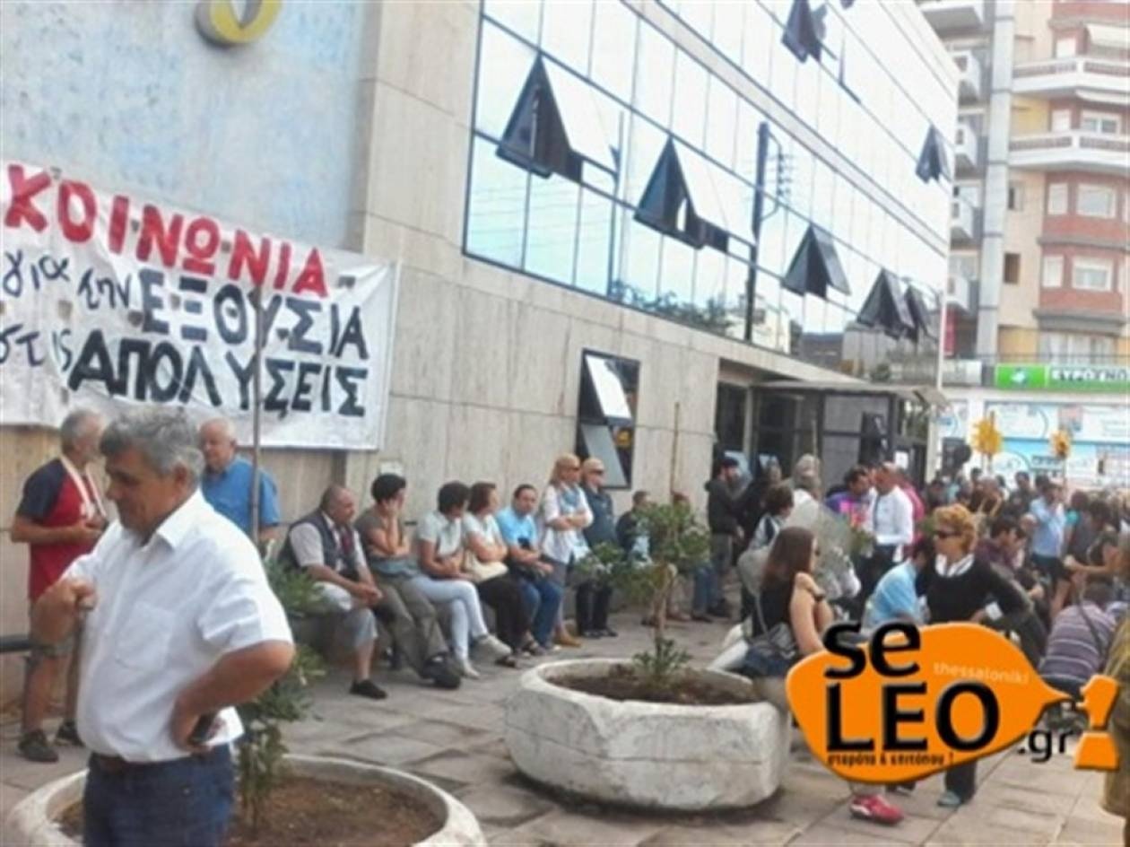 Δεν αποχωρούν από την ΕΡΤ3 οι εργαζόμενοι