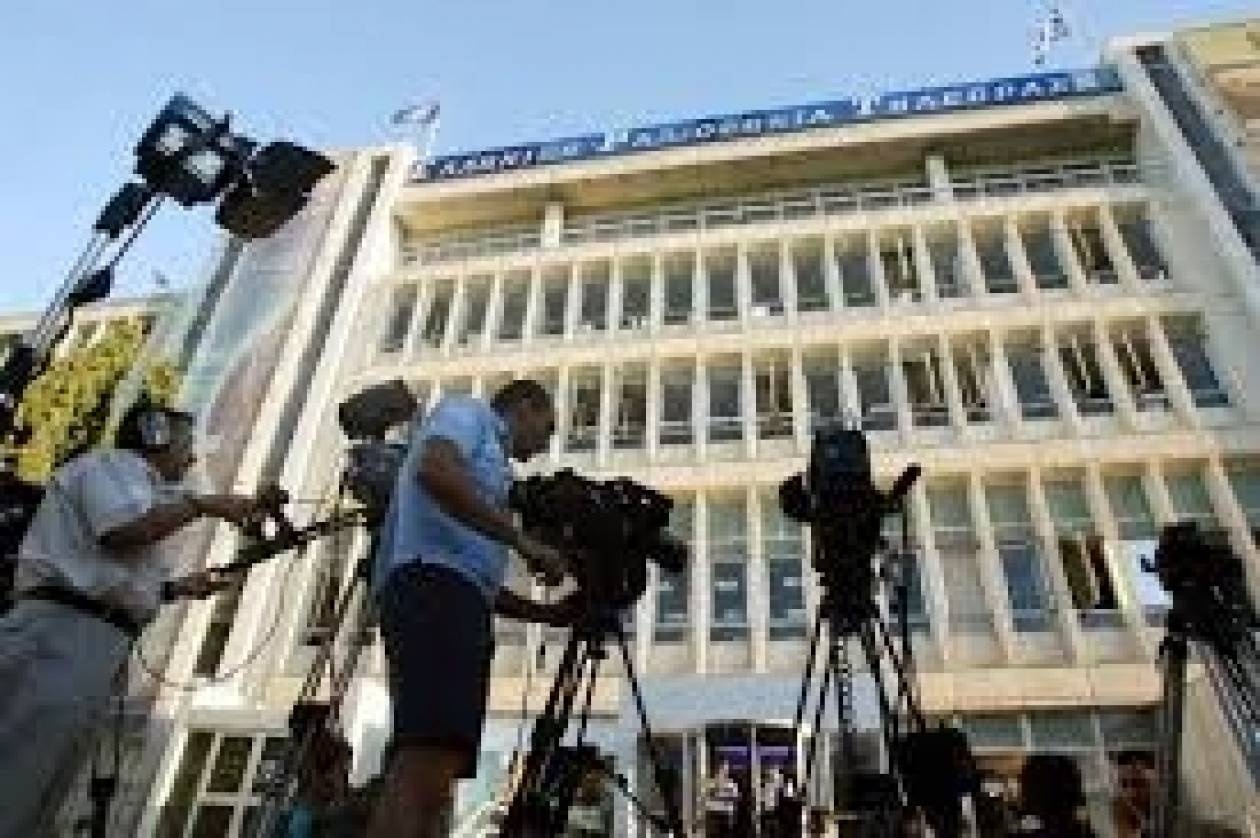 Πανελλαδική απεργία αύριο Πέμπτη από ΓΣΕΕ - ΑΔΕΔΥ