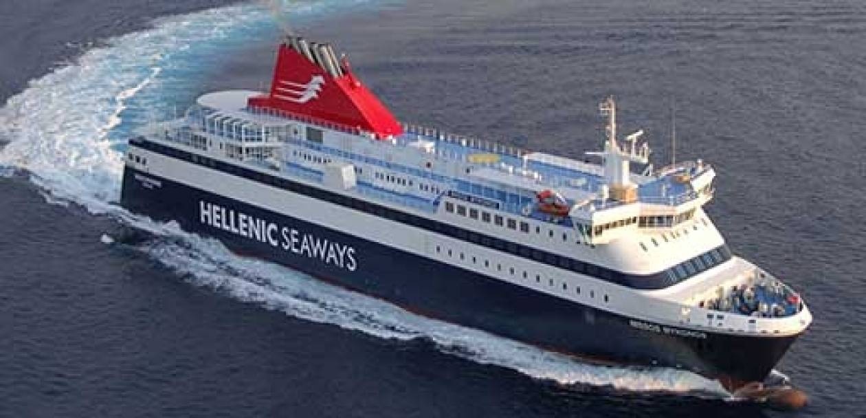 Υπό έλεγχο η πυρκαγιά στο «Νήσος Μύκονος»