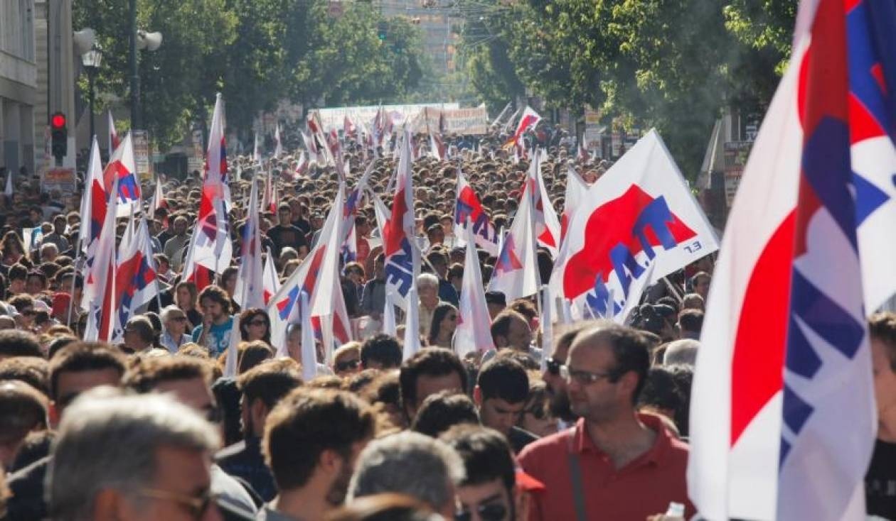 Συγκέντρωση του ΠΑΜΕ για την ΕΡΤ