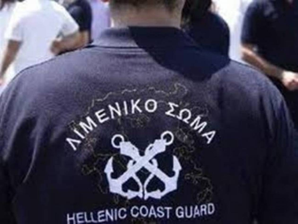 Σύλληψη 44 παράνομων μεταναστών στη Σάμο