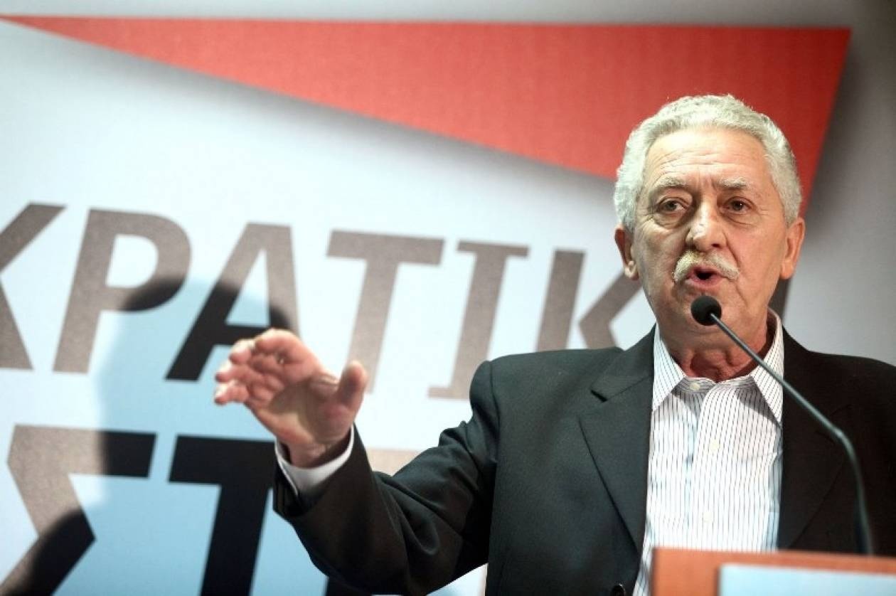 Συνεδριάζει η ΚΕ της ΔΗΜΑΡ το Σάββατο
