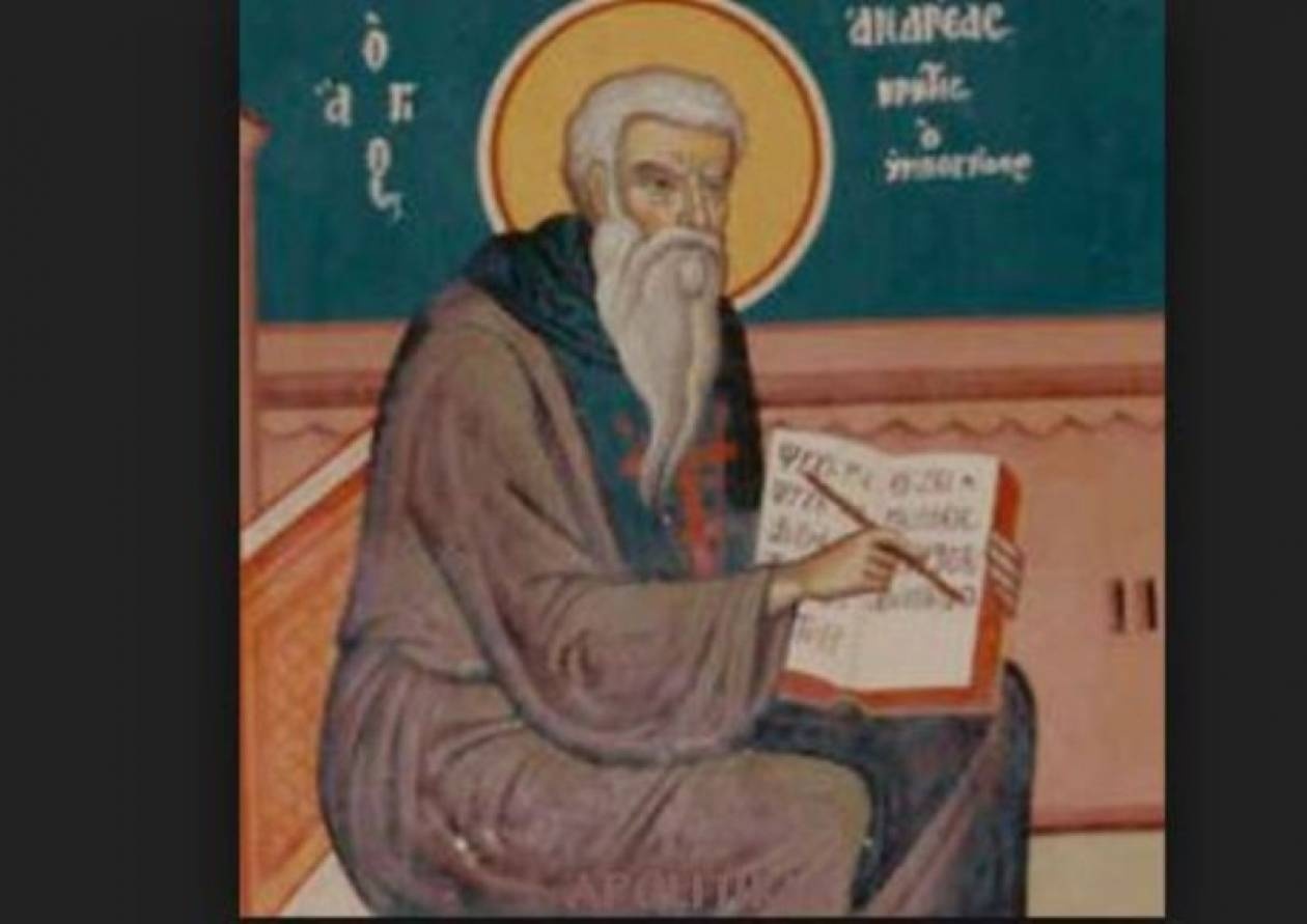 Έκλεψε λείψανο του Αγίου Ανδρέα