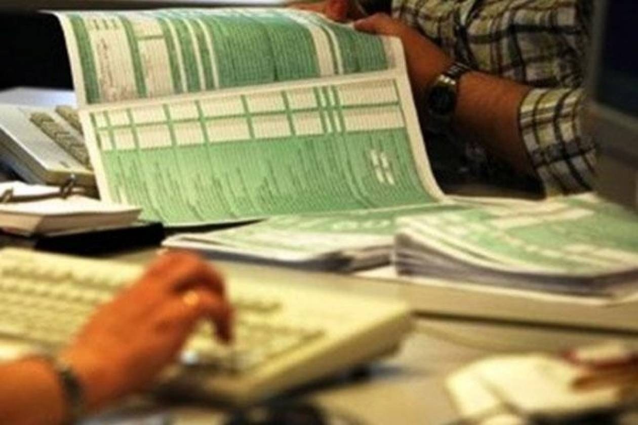 Προσοχή στη συμπλήρωση του Ε9