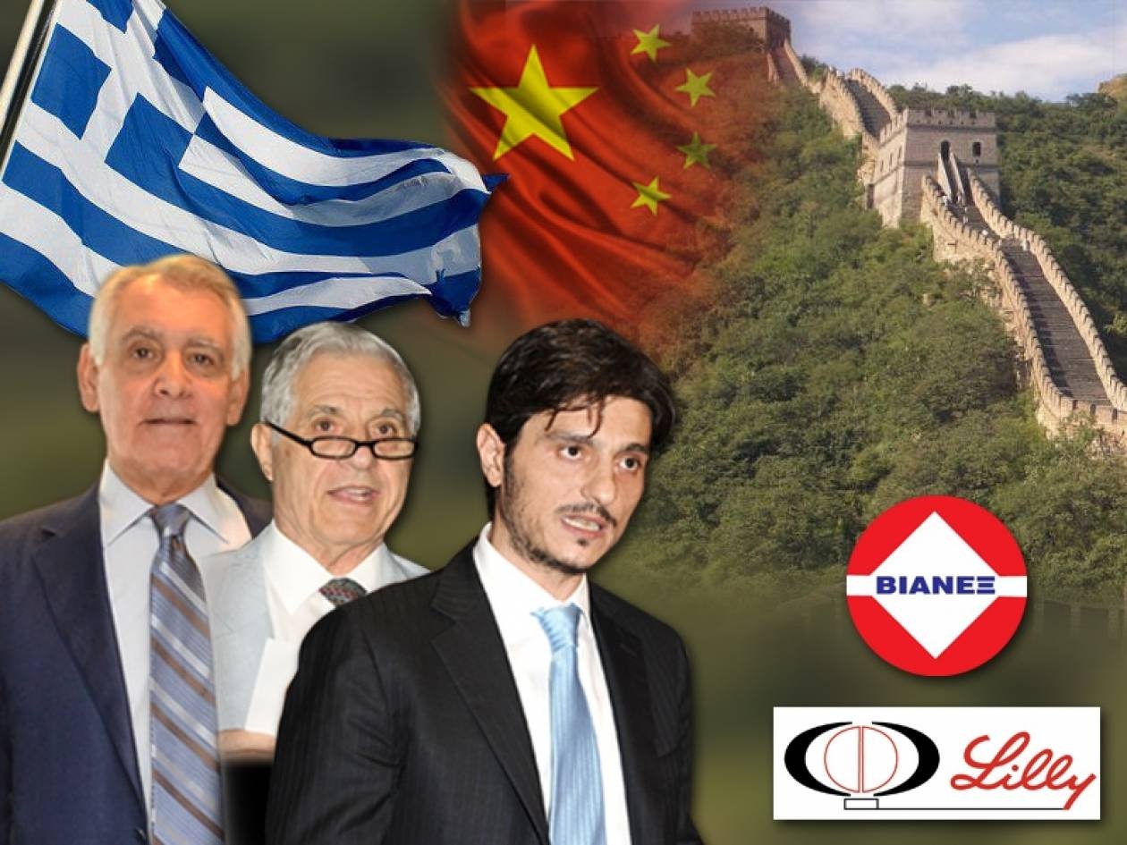 ΒΙΑΝΕΞ και Lilly «κατακτούν» την Κίνα