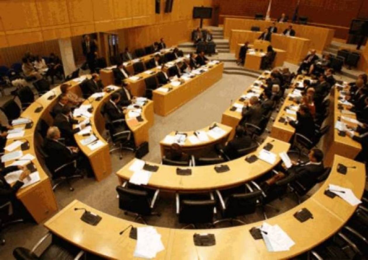 Λήξη συναγερμού στην Κυπριακή Βουλή