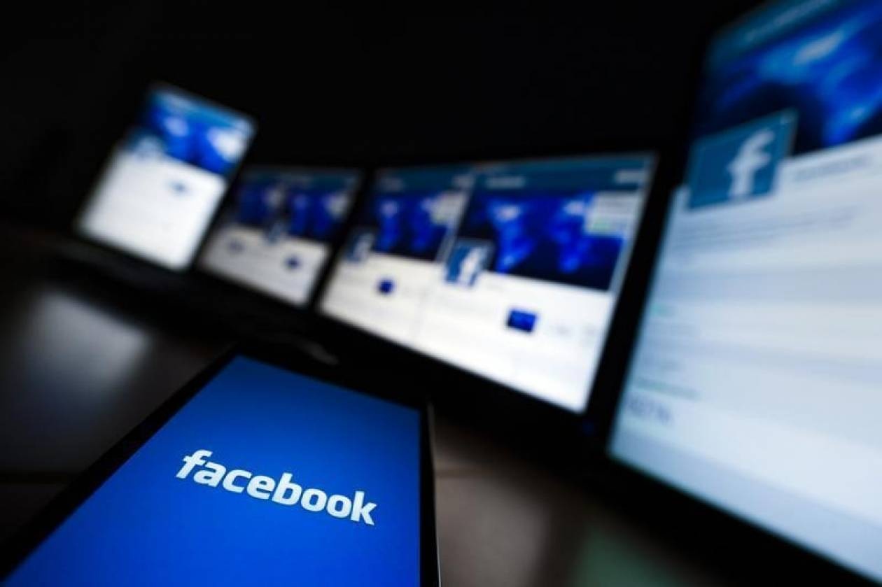 Βενεζουέλα: «Κλείστε το Facebook»