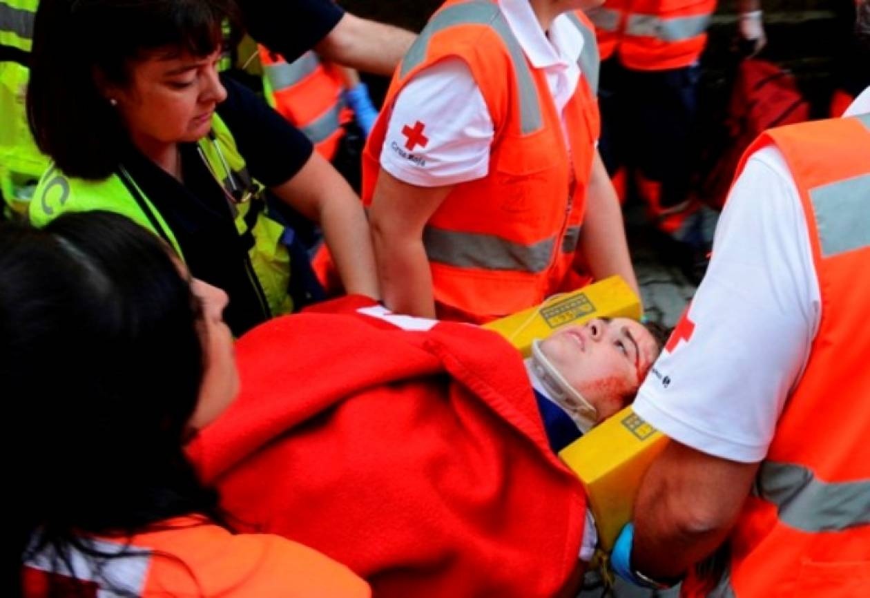 Ταύρος τρύπησε γυναίκα με τα κέρατά του