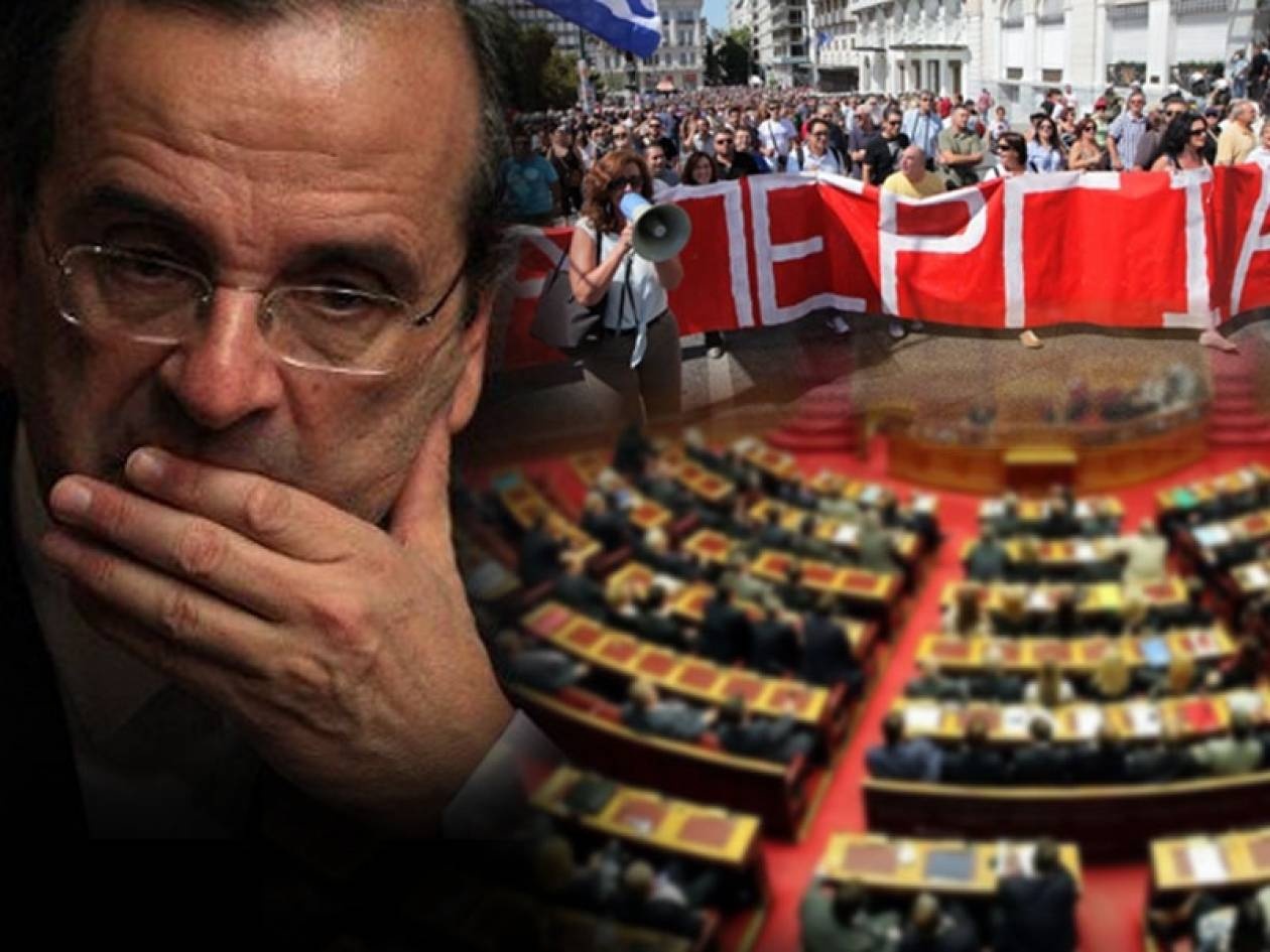 Κρίσιμη εβδομάδα για την κυβέρνηση