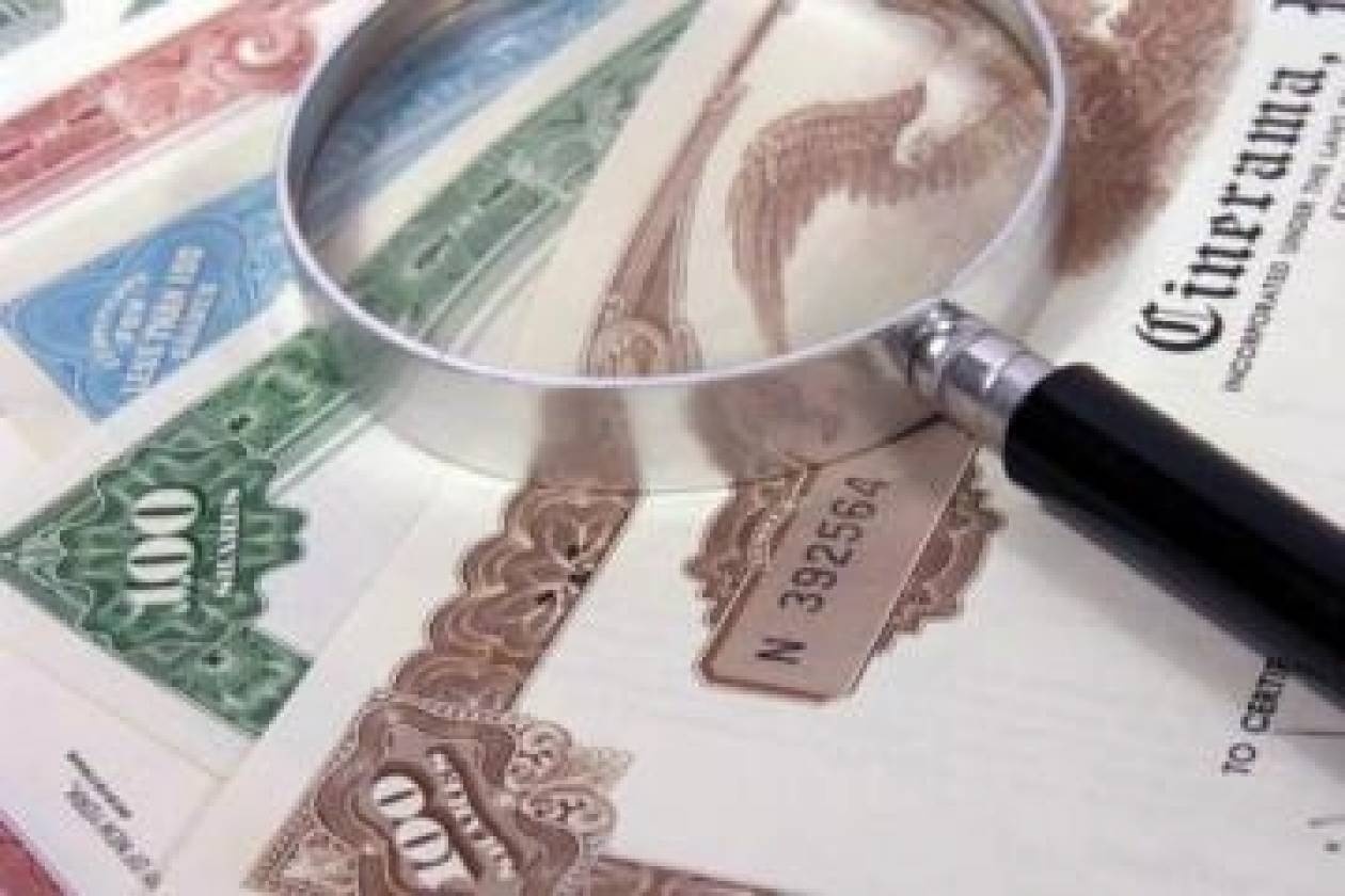 ΟΔΔΗΧ: Έκδοση αύριο εντόκων γραμματίων