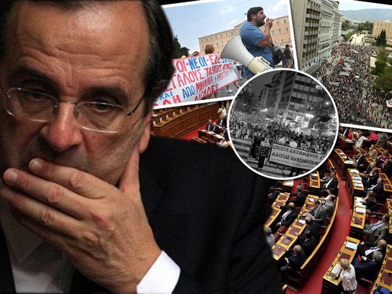 Ώρα «μηδέν» για το πολυνομοσχέδιο