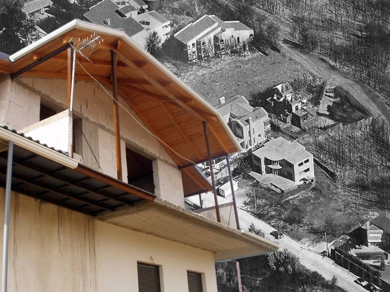 Πώς θα νομιμοποιήσετε το αυθαίρετό σας