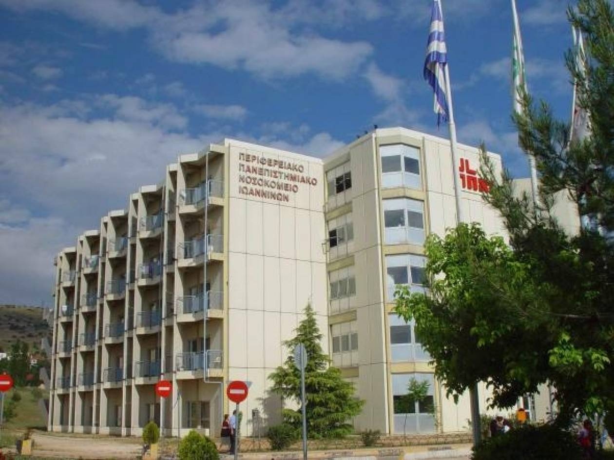 Χειρουργείται ο άνδρας της ΕΚΑΜ
