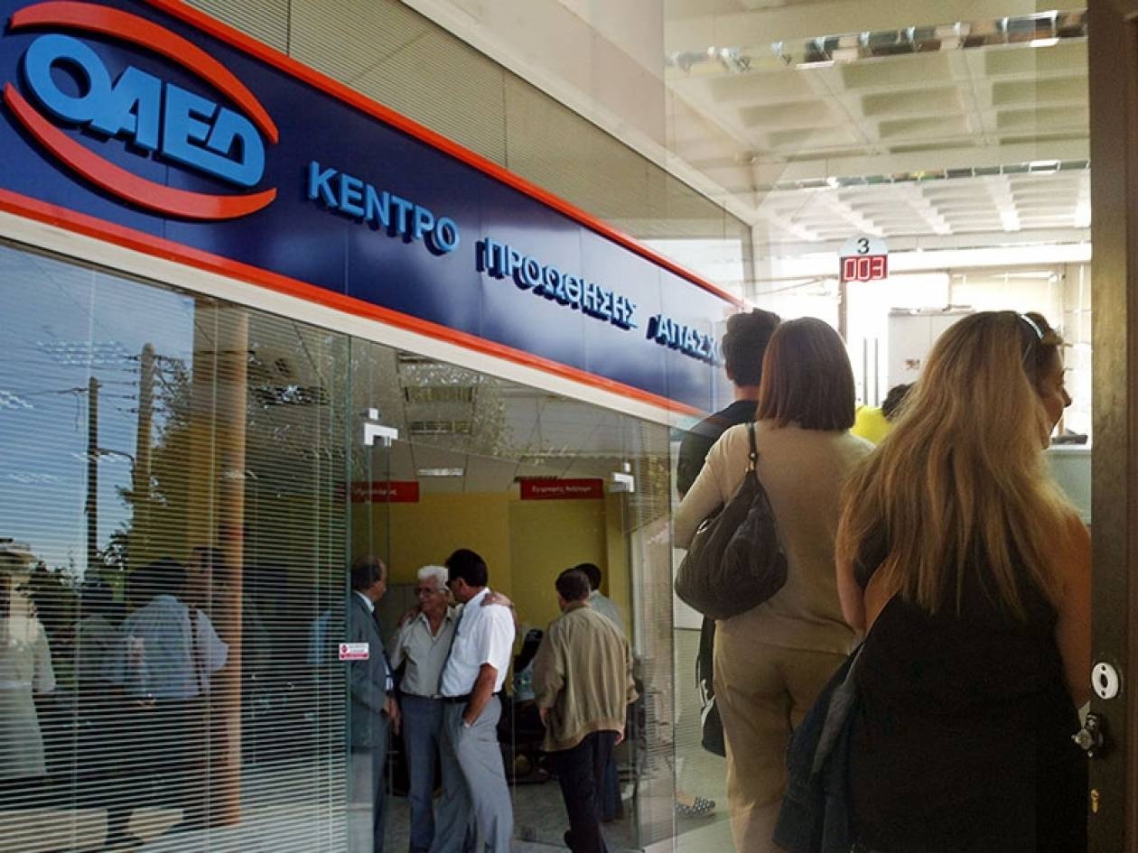 Πεντάμηνη απασχόληση για 50.000 ανέργους