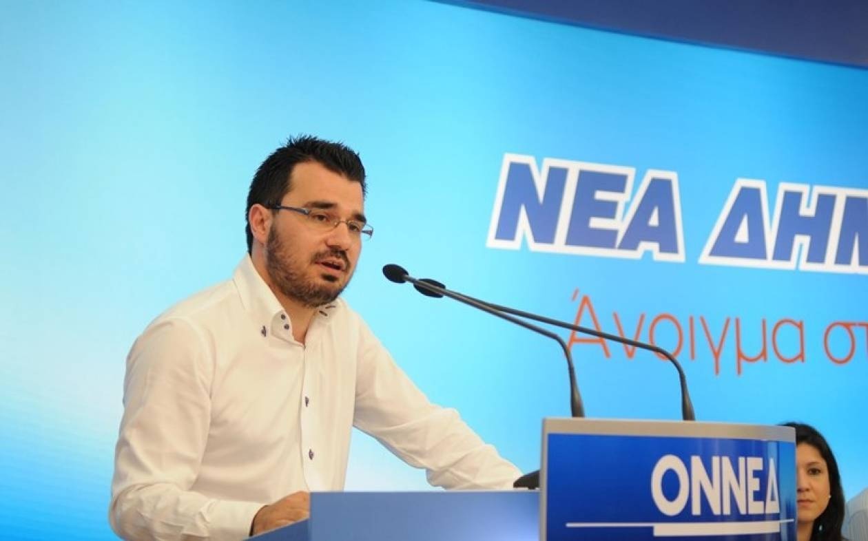 Παπαμιμίκος κατά Χρυσής Αυγής