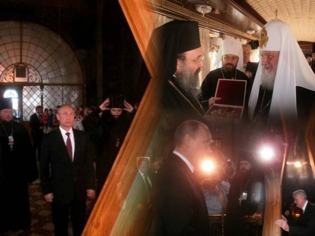 Βλαντιμίρ Πούτιν: Η Ορθοδοξία μας ενώνει
