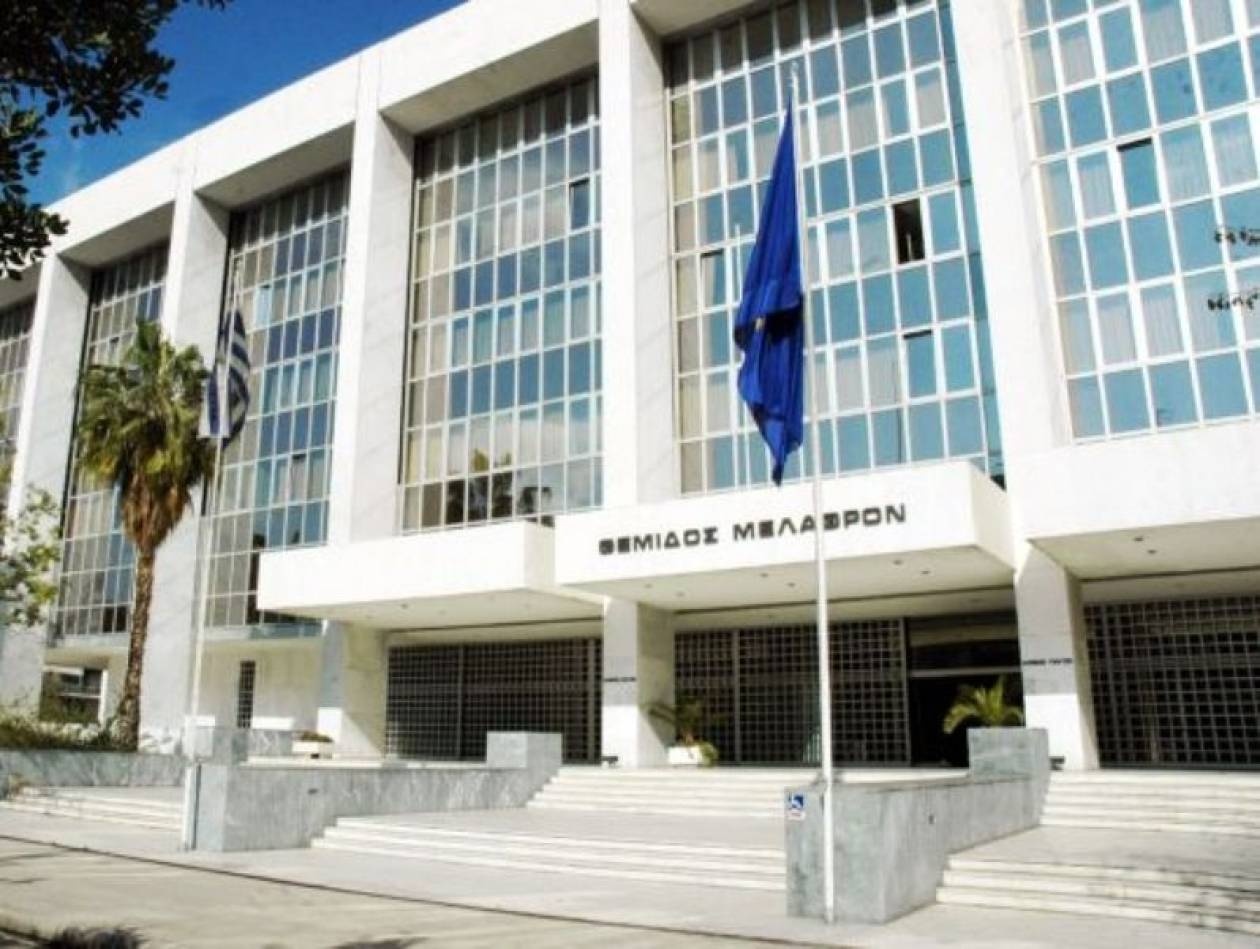 H νέα ηγεσία της Δικαιοσύνης