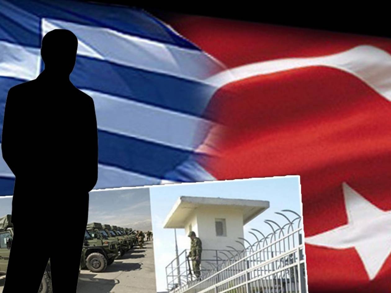 Συνελήφθη Γερμανός κατάσκοπος στην Χίο!