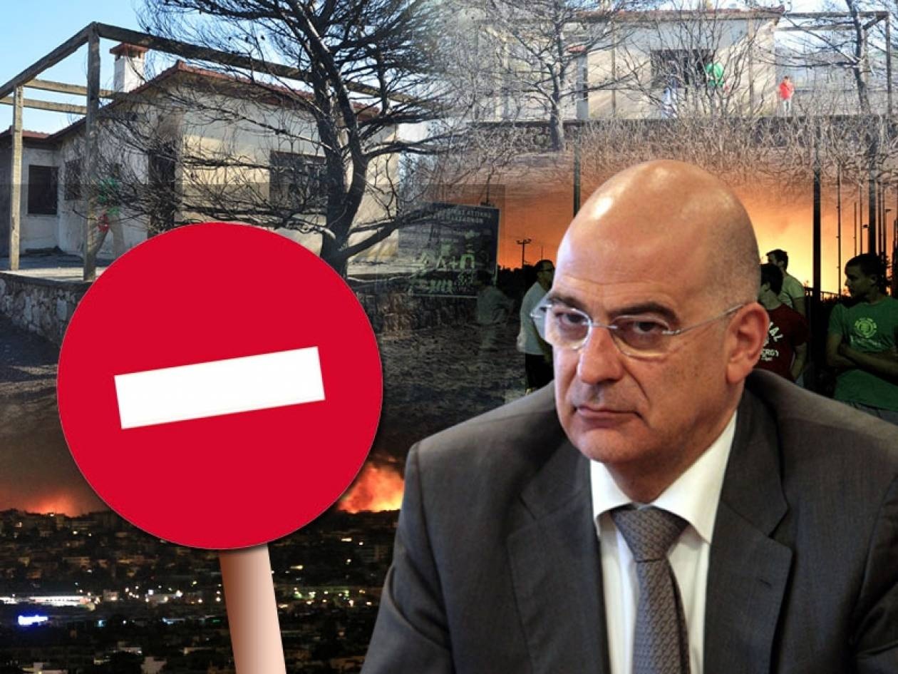 Δένδιας: Εμπρησμοί πίσω από τις πυρκαγιές