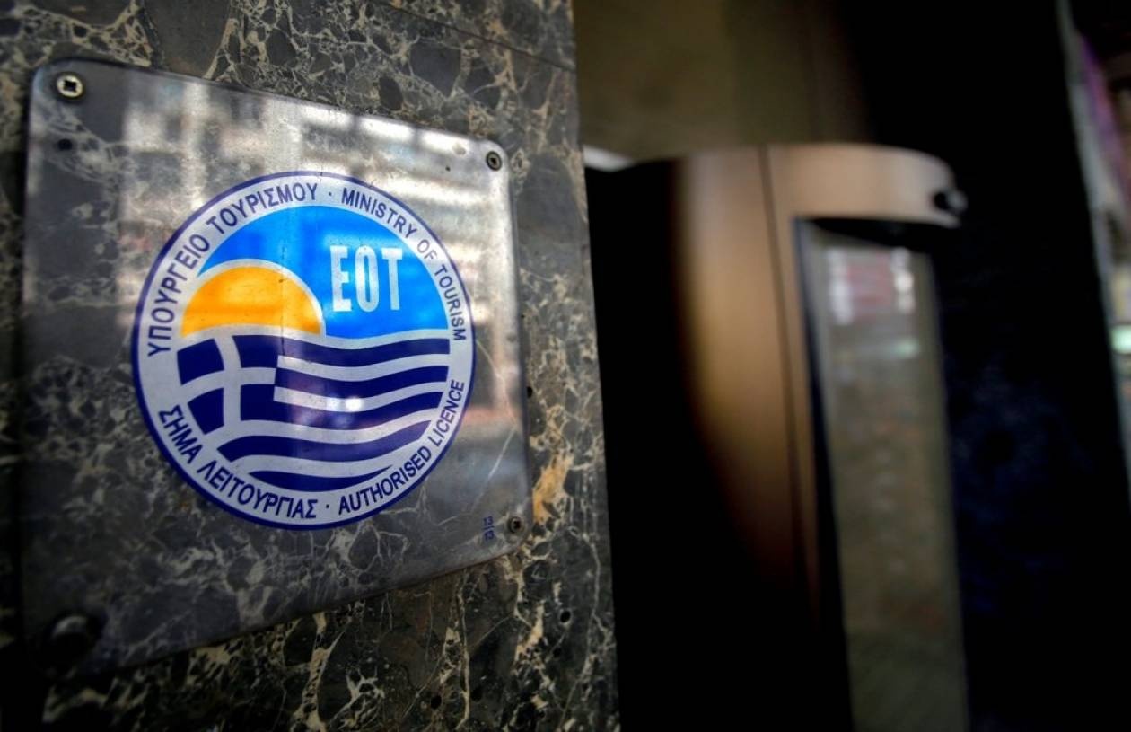 ΣΕΕΔ: «Κοπανατζήδες» 7 στους 10 σε ΕΟΤ - ΕΤΕΑ