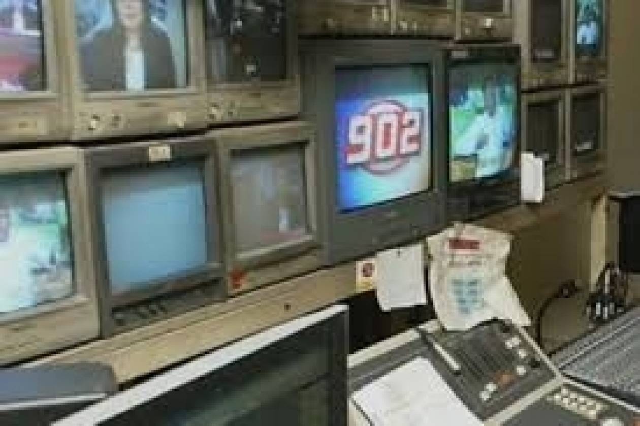 Υπεράκτια εταιρεία αγόρασε τον 902