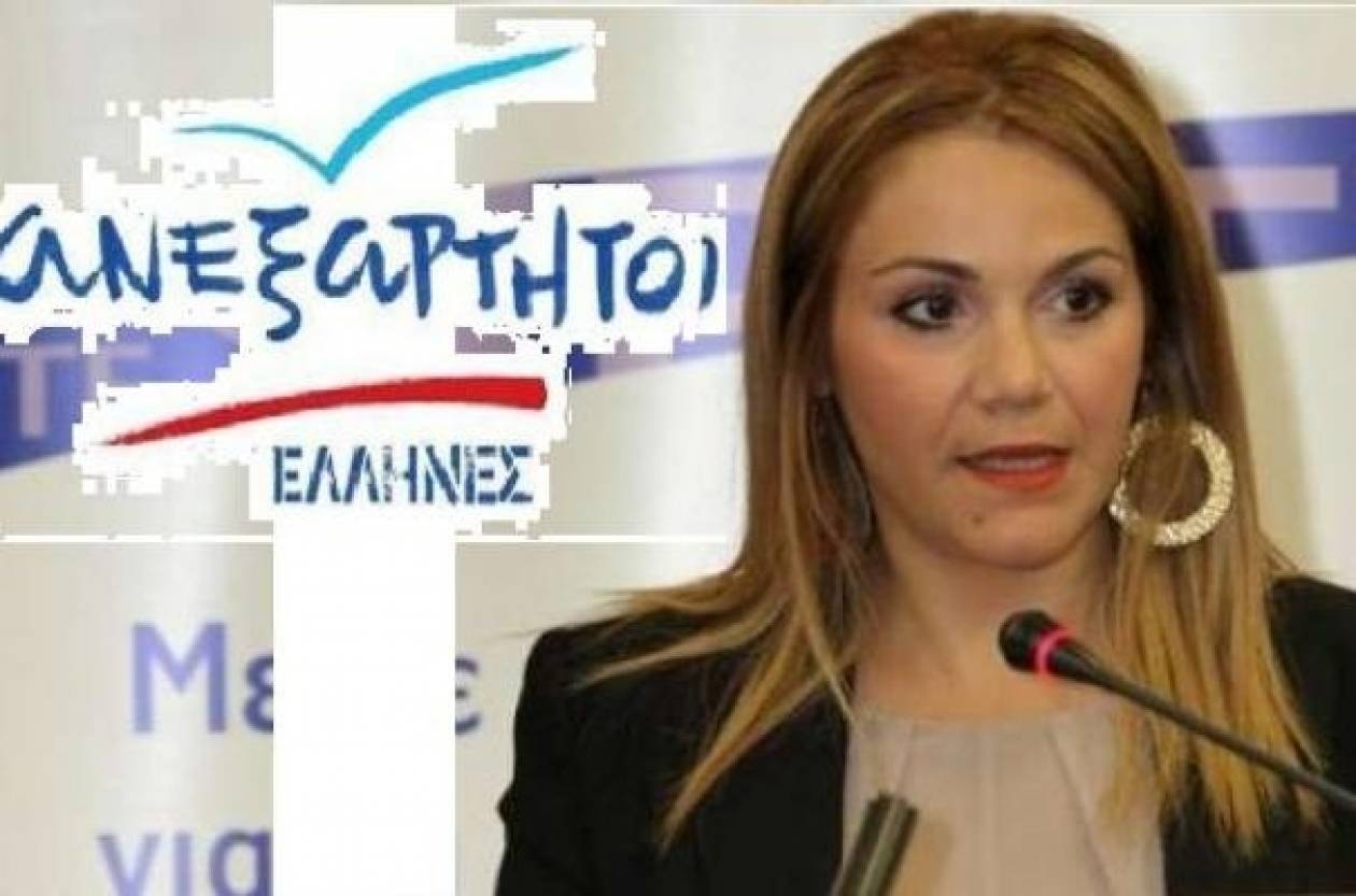Ιατρίδη: Πόσο πια προσκυνημένοι;