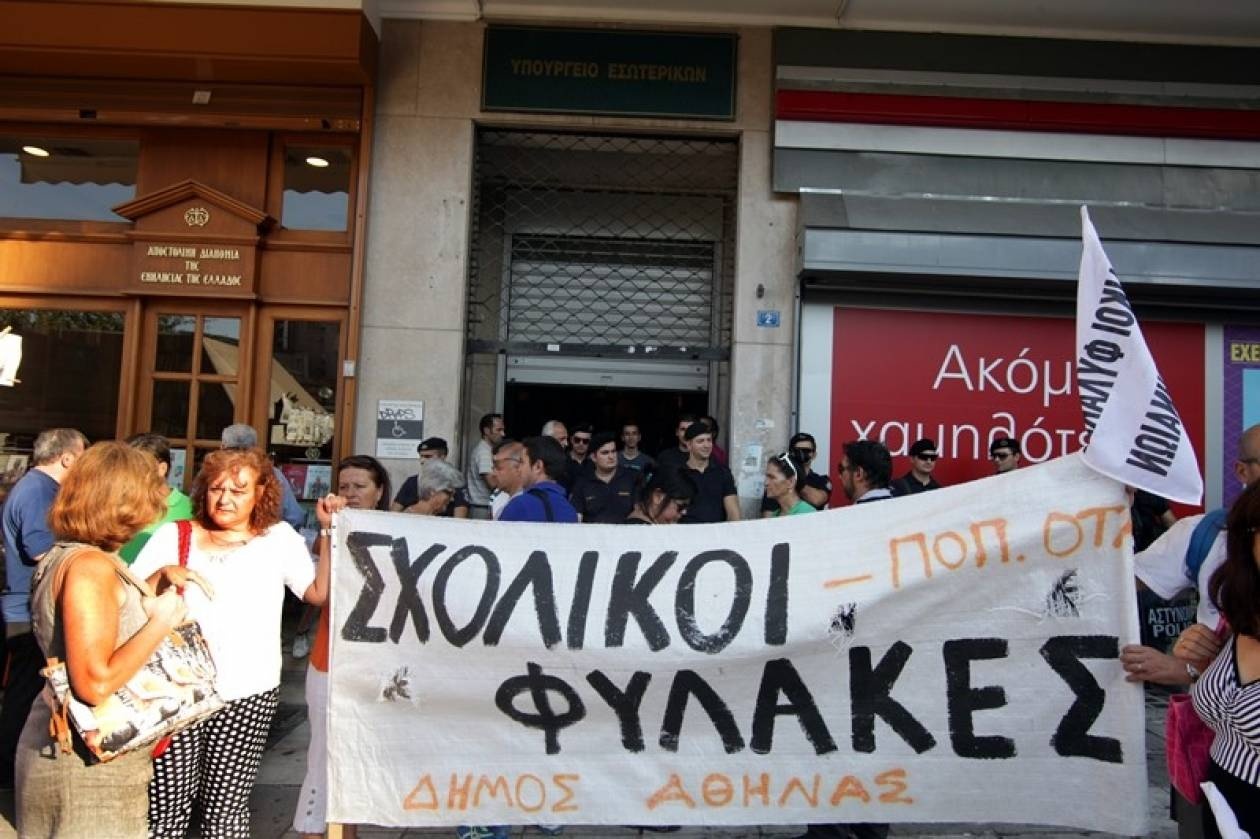 Συνάντηση Μιχελάκη με σχολικούς φύλακες