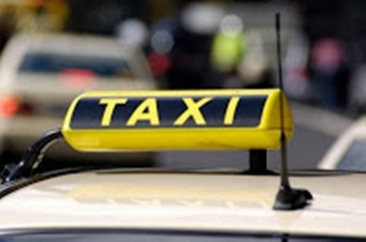 Aπίστευτο εύρημα σε ταξί στη Σαλαμίνα