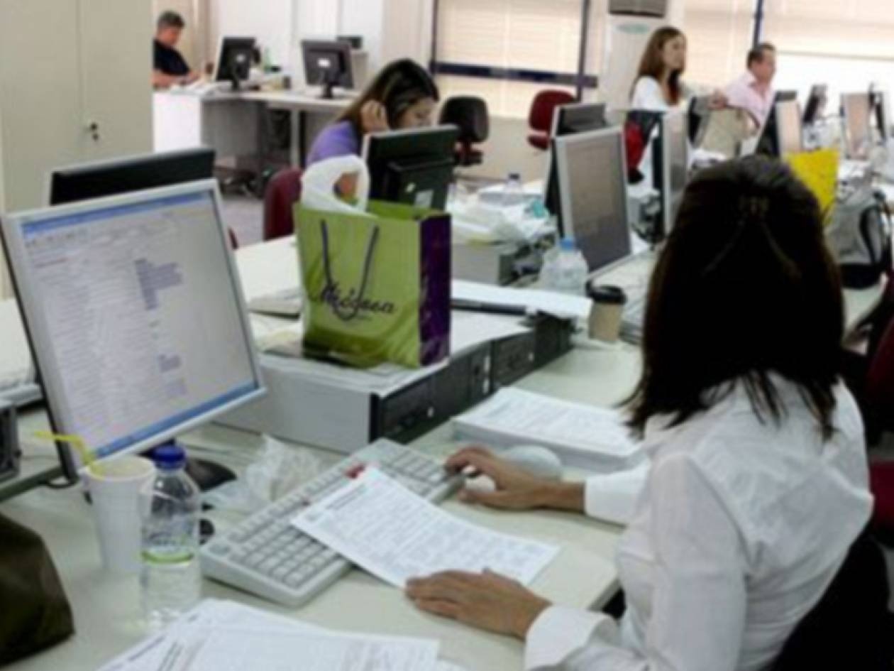 «Λουκέτο» σε 20 φορείς του Δημοσίου
