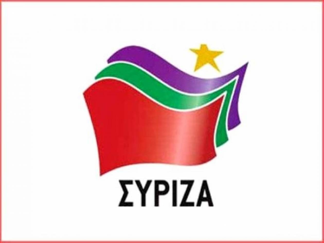 ΣΥΡΙΖΑ: Πλεόνασμα …υποκρισίας