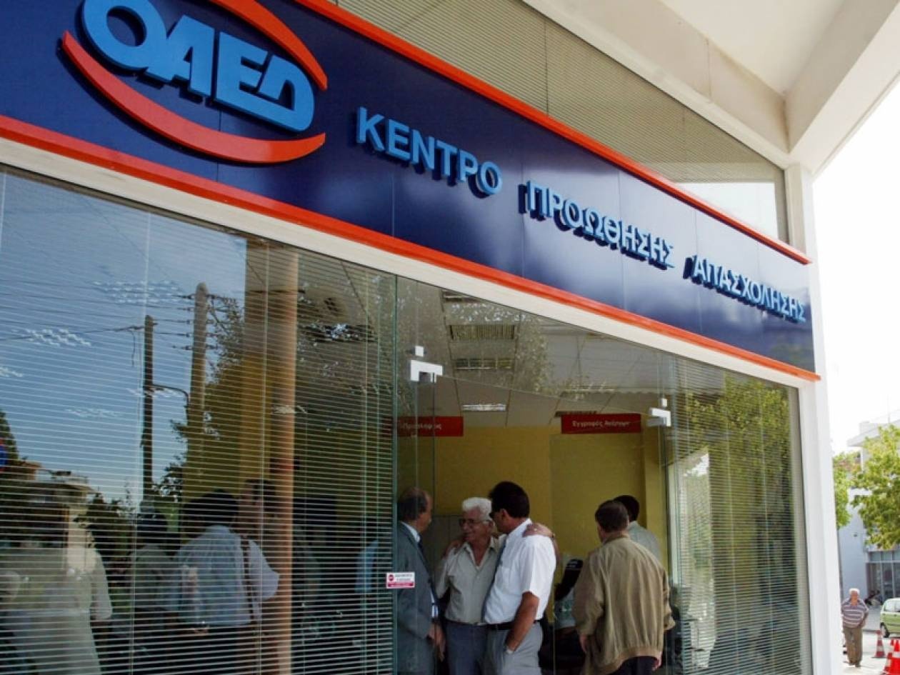 Ποιοι έχουν πέσει θύματα της ανεργίας