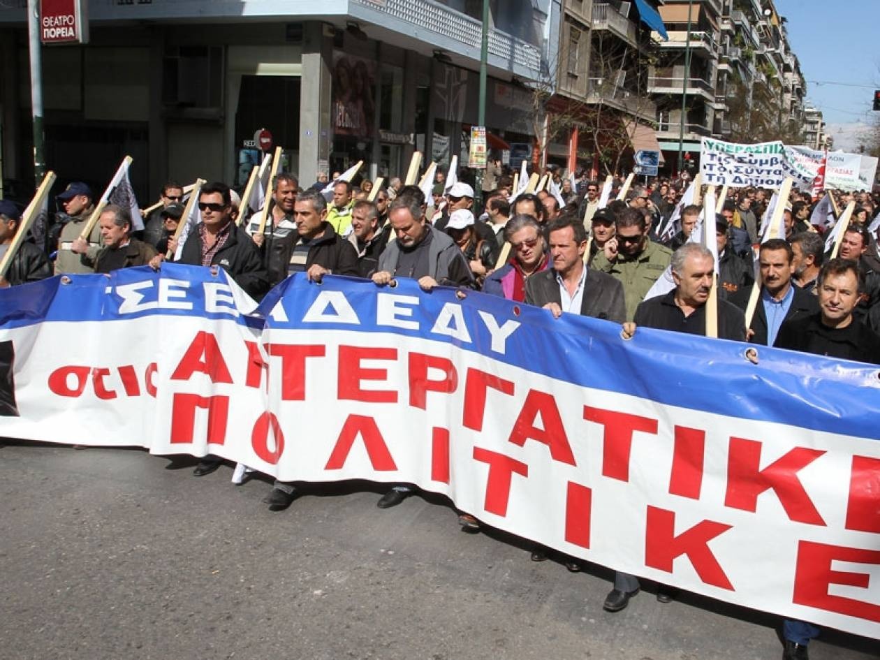 Απεργιακό κύμα κατά της διαθεσιμότητας