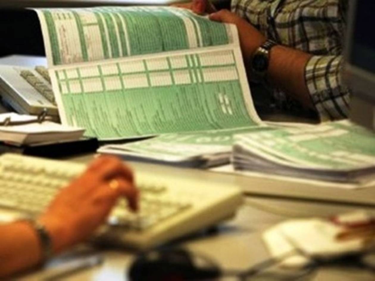 Παράταση στην υποβολή του Ε9