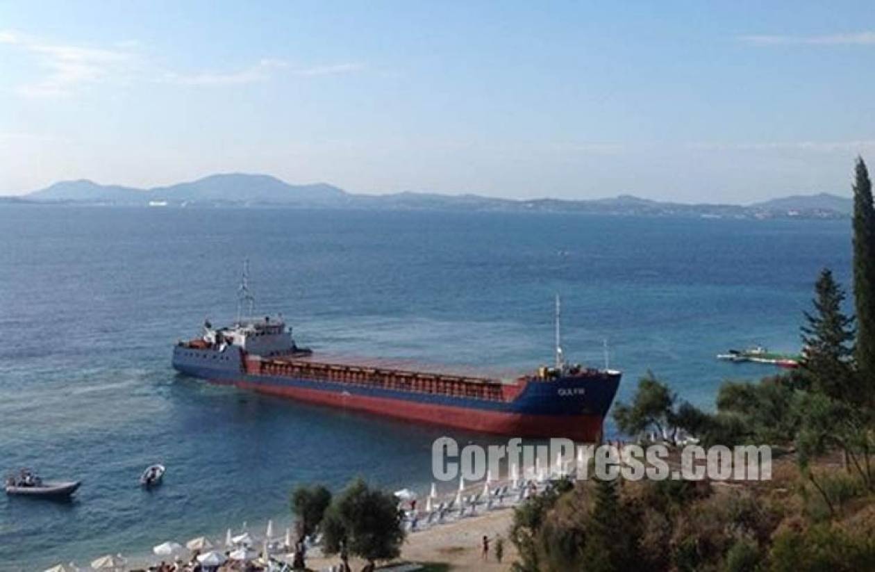 Κέρκυρα: Καράβι... βγήκε στη στεριά