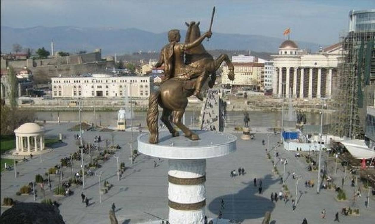 Οι προδότες και οι πατριώτες των Σκοπίων!