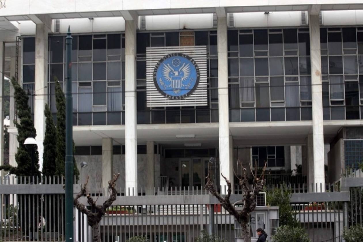 Κλειστή η αμερικανική πρεσβεία τη Δευτέρα
