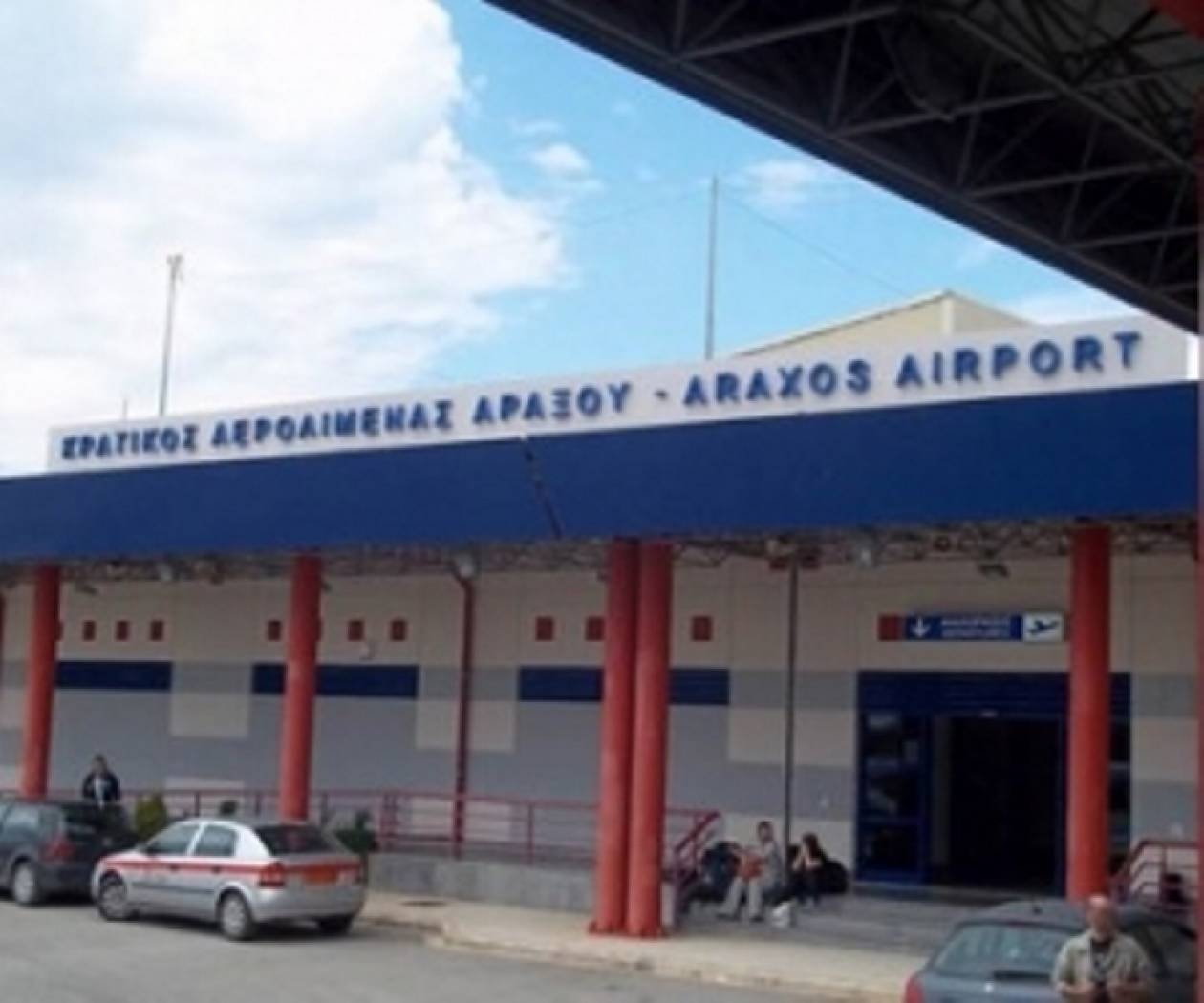 Λουκέτο σε 22 αεροδρόμια βάζει η τρόικα