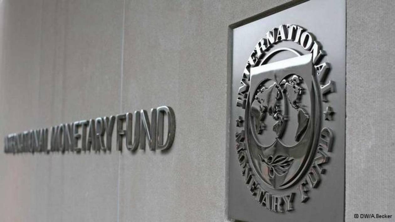 WSJ: Σε διαζύγιο βαδίζει...η σχέση ΔΝΤ-ΕΕ