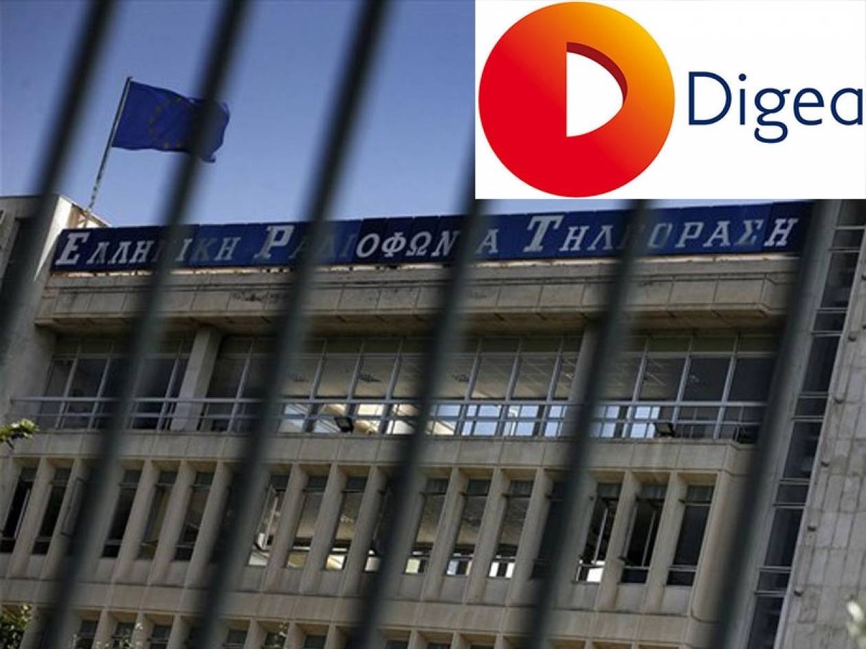«Νταβατζήδες» και της ψηφιακής εποχής