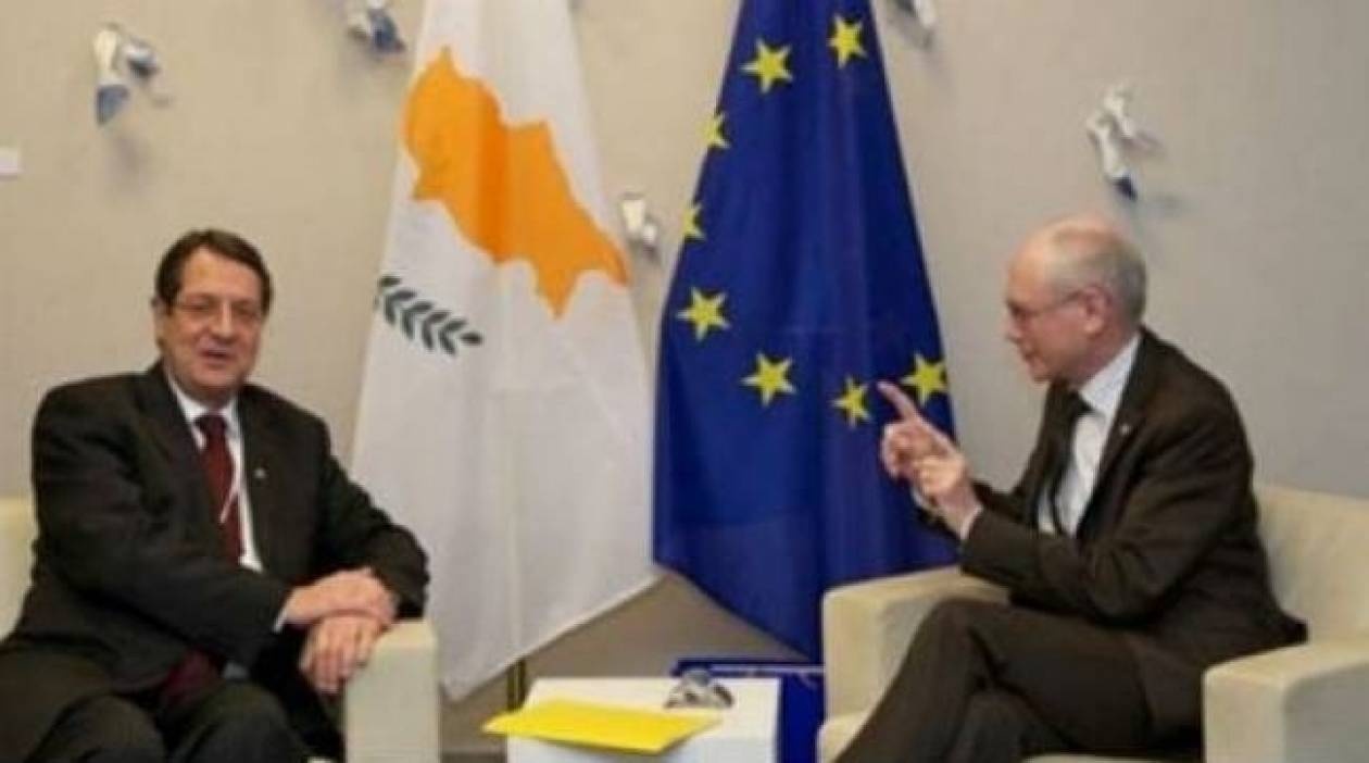 Στην Κύπρο ο Χέρμαν Βαν Ρομπάι