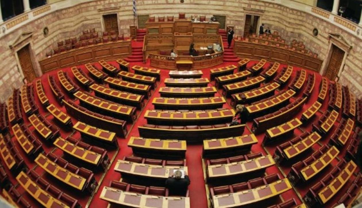 Κατατίθεται ο νέος αντιρατσιστικός νόμος