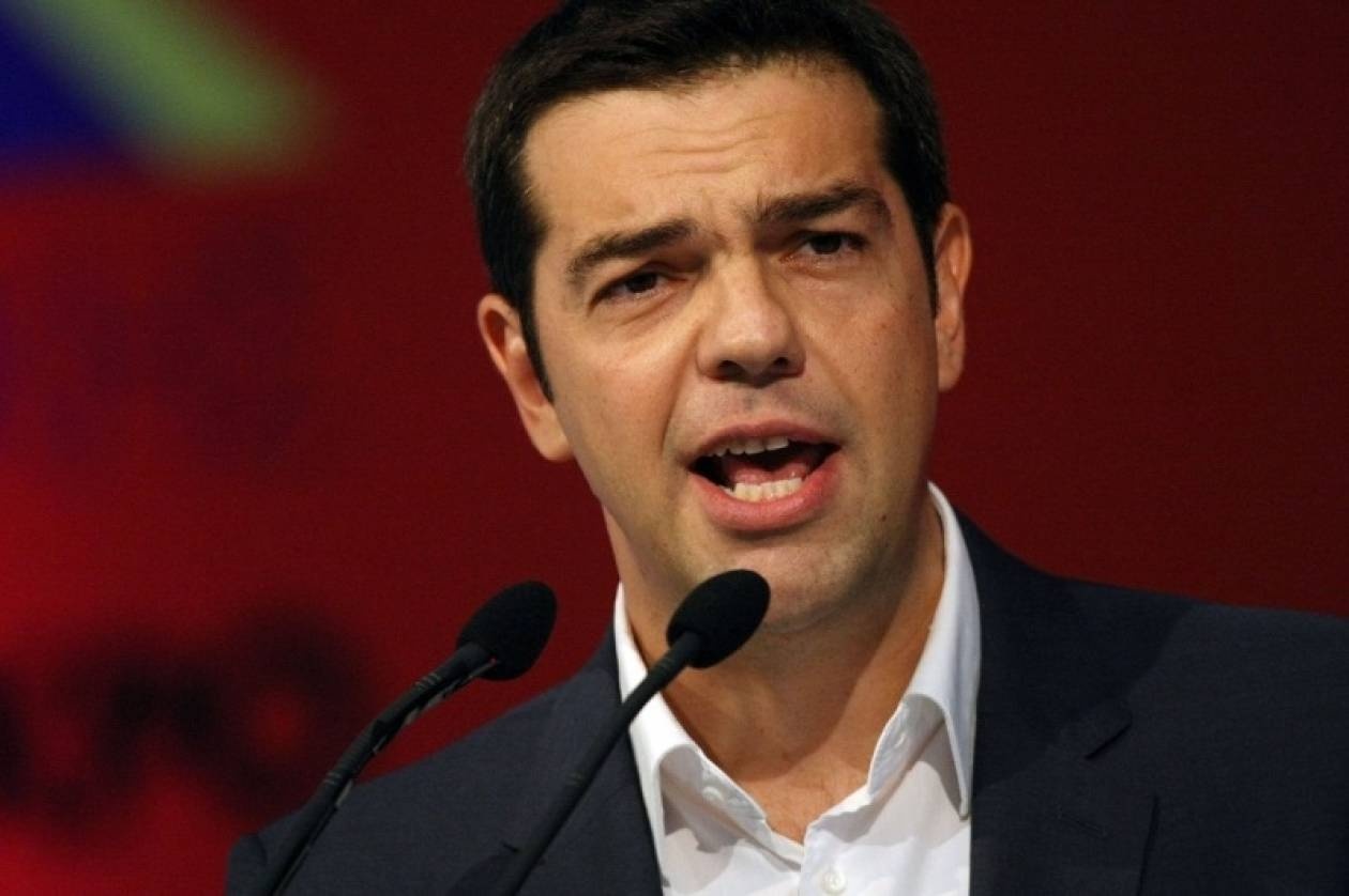 Τσίπρας: Είμαστε έτοιμοι να αναλάβουμε