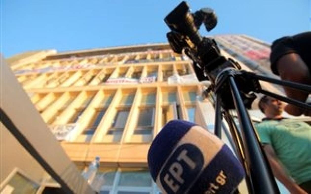 Σταματά η δορυφορική μετάδοση της ΕΡΤ
