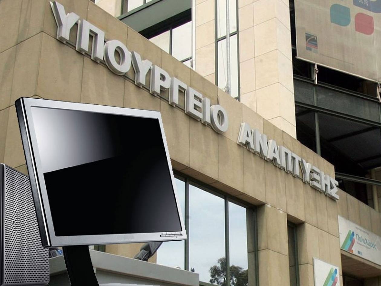 Ανοίγει σήμερα ο «Προμηθέας»