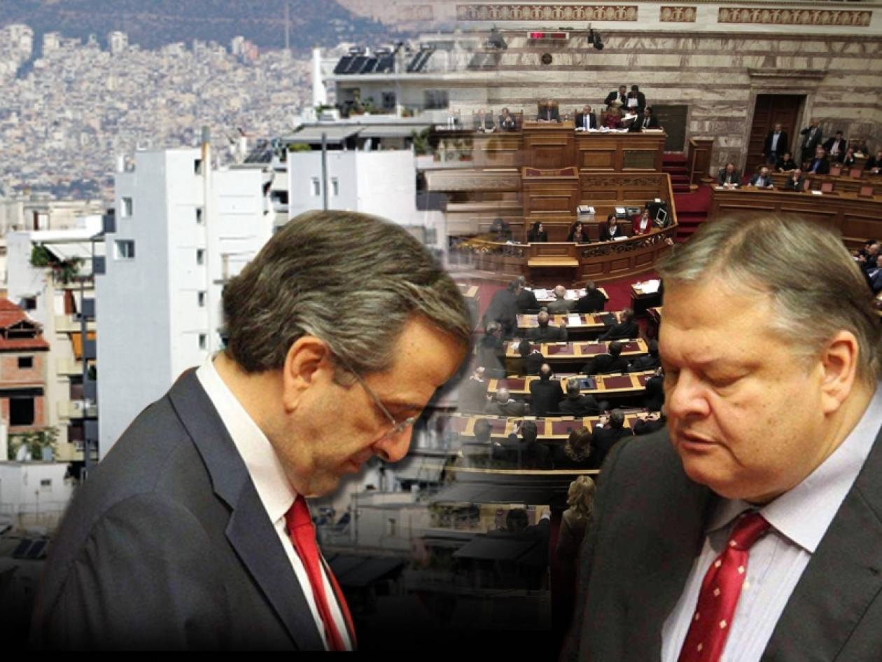 Βραδυφλεγής «βόμβα» ο Φόρος Ακινήτων