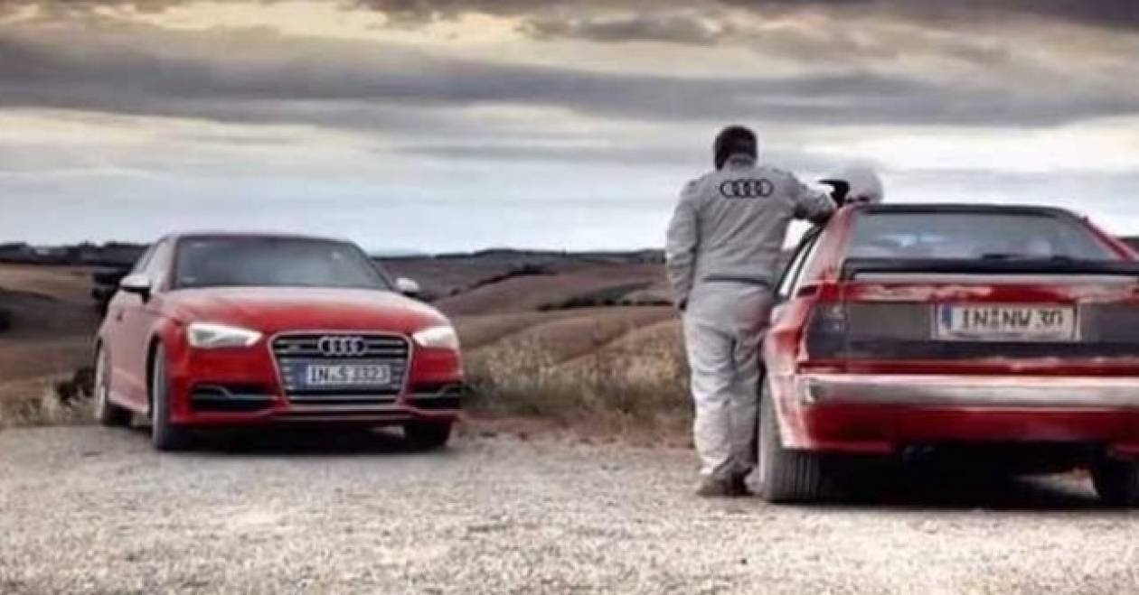 AUDI S3 εναντίον SPORT QUATTRO (1983)